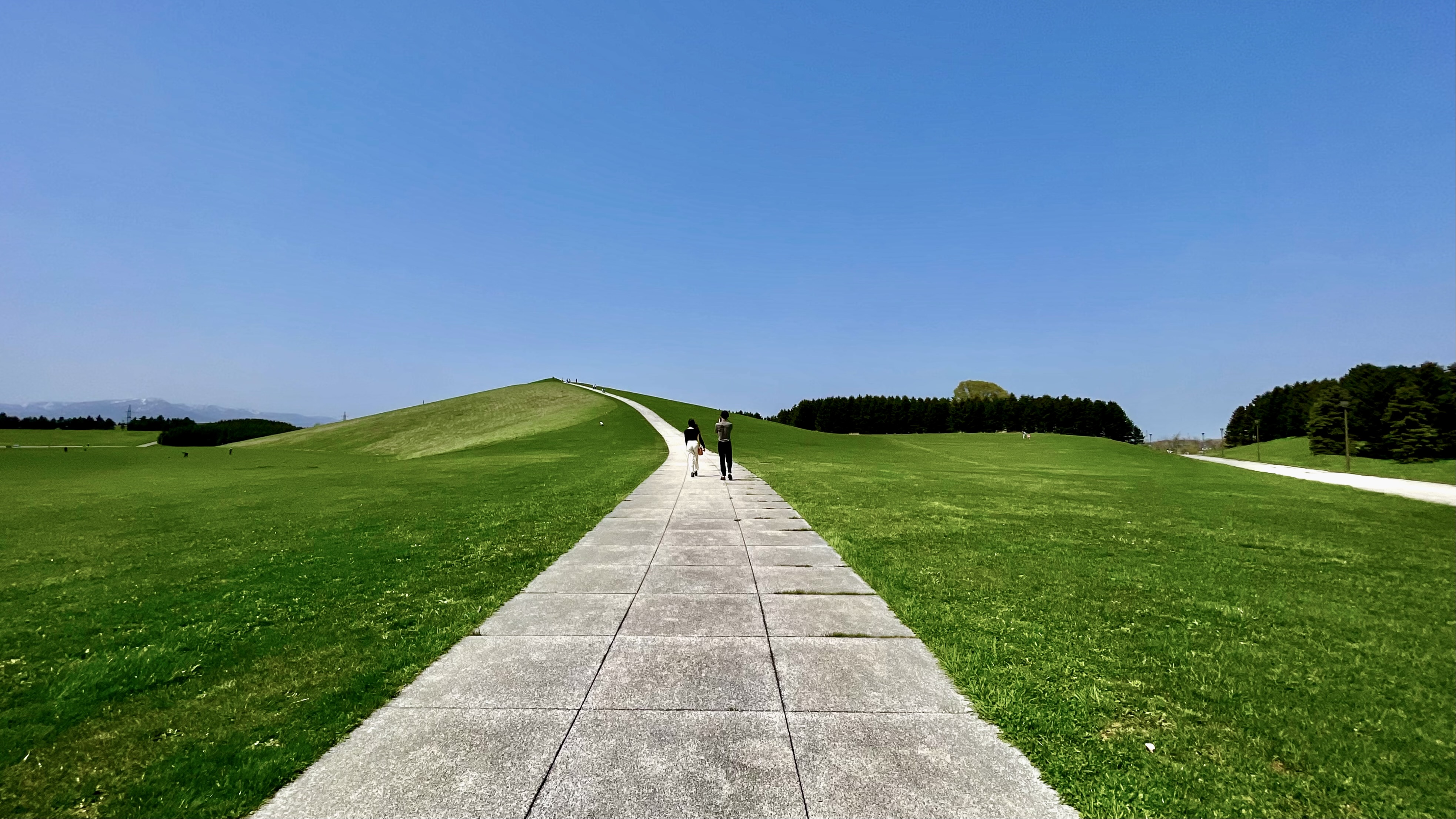 Moerenuma Park